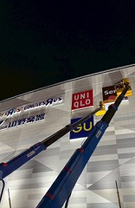 サービス内容